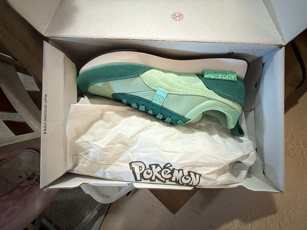 Puma Future Rider Pokémon Bulbasaur Mist Green-Ivy Sneakers - Picture 4 of 4